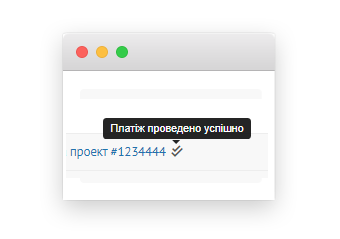 Image 6387